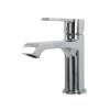 Смеситель для раковины BelBagno Aurora AURORA-LVM-CRM-W0 хром фото 2
