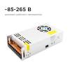 Блок питания Apeyron 12V 400W IP20 33,3A 03-38 фото 6