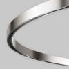 Шинопровод Technical Flarity TRX154-R-D650-PT фото 3