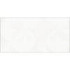 Керамогранит Infinity Ceramica Opera Decor White Carving 60x120