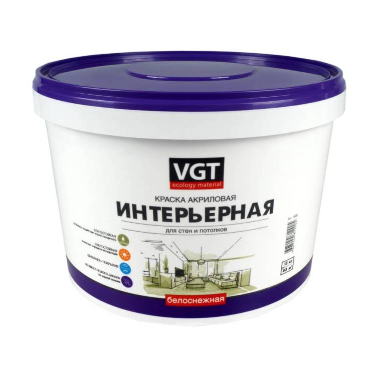VGT ВД-АК-2180 КРАСКА ИНТЕРЬЕРНАЯ БЕЛОСНЕЖНАЯ для стен и потолков, влагостойкая, матовая (15кг)