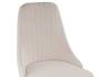 Стул Woodville Kora 15222 white / beige фото 5