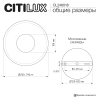 Настенный светодиодный светильник Citilux Mares CL246018 фото 10