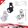 Трековый светильник Reluce 16022-9.3-001CT MR16 WT фото 2
