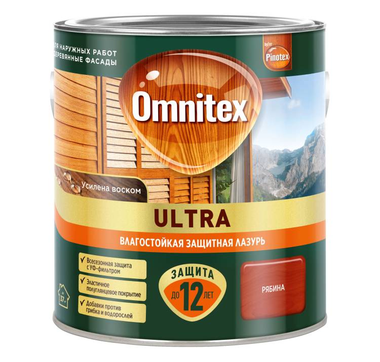 Пропитка декоративная для защиты древесины Omnitex Ultra AWB полуглянцевая рябина 2.5 л