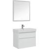 Мебель для ванной Aquanet Nova Lite 75 242903 белый, 1450x757x460