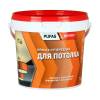 Краска для потолка Pufas Decoself морозостойкая 1.4 кг