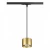 Трековый светодиодный светильник Novotech Port Patera 358673 фото 4