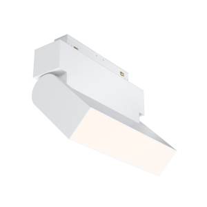 Трековый светильник Technical Basis Rot TR075-2-10W4K-W
