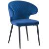 Стул Bradex Home Richard FR 0619, синий