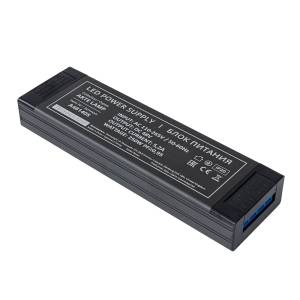 Блок питания Arte Lamp Pro A481405N 48V 250W 5.2А