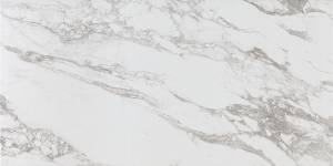 Керамогранит Pamesa Cromat Niro 004.350.0108.00448 White Leviglass 75x150
