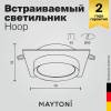 Встраиваемый светильник Technical Hoop DL086-GX53-SQ-BW фото 3