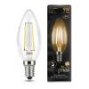 Лампа светодиодная филаментная Gauss Filament 103801109 фото 2
