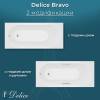Ванна из искусственного камня Delice Bravo DLR330033-G 160x70, белая глянцевая, без ножек фото 5