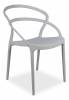 Набор из 2 стульев Bradex Home Margo FR 0449P белый