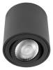 Накладной светильник Loft It Unit 10340/B Black