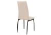 Стул Woodville Tod 15276 beige / black фото 2