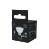 Лампа светодиодная Gauss GU5.3 7W 6500K матовая 101505307 фото 4
