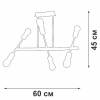 Потолочная люстра Vitaluce V3010-1/6PL фото 4
