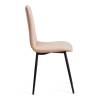 Стул Tetchair ARC 19938 бежевый/черный 46x52x88 фото 2