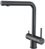 Смеситель для кухни Kuchenstern Fokus-FS 401GM40 вороненая сталь
