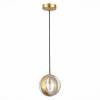 Подвесной светильник ST Luce Bala SL1156.303.01