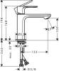 Смеситель для раковины Hansgrohe Rebris S 72520670 черный фото 2