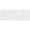 Керамическая плитка Peronda Grunge White Stripes/32X90/R 32x90