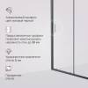 Душевая дверь в нишу AM.PM Gem Solo W90G-140-1-195BT 140 см фото 7