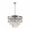Подвесная люстра Maytoni Linn MOD091PL-05CH