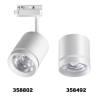 Трековый светодиодный светильник Novotech Port Arum 358802 фото 3