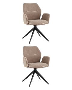 Набор из 2 стульев Stool Group Helm OS-2035FK UF920-02 X2 коричневый