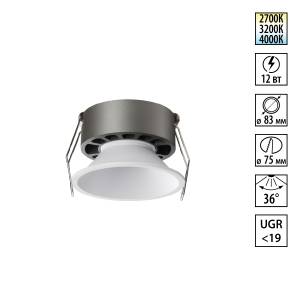 Встраиваемый точечный светодиодный светильник Novotech Nova 359851