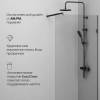 Душевая перегородка Am.Pm X-Joy W94WI-80-F1-BTE 80x195, стекло прозрачное 6 мм, профиль черный фото 5