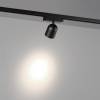 Трековый светодиодный светильник Novotech Solette 359804 фото 4