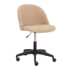 Кресло компьютерное Tetchair Melody PLT 21509 бежевый