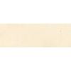 Керамическая плитка Cersanit Arizona ZAU011D Бежевый 25x75