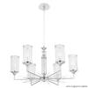 Подвесная люстра Crystal Lux GLORIA SP6 CHROME