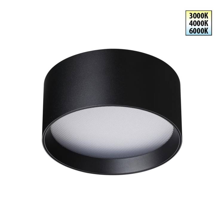 Светильник накладной светодиодный Novotech Over 359597