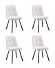 Набор из 4 стульев Stool Group Trell OS-2445-5 Bregocv-22 cream DUAL X4 кремовый
