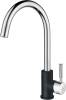 Комплект Paulmark Brilon PM104546-BL черный + Смеситель Paulmark Holstein Ho212063-BLCR для кухонной мойки фото 4