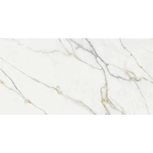 Керамогранит Keratile Aston Gold Rect Pul 59x119