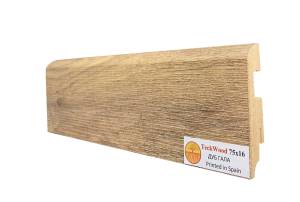 Плинтус МДФ TeckWood цветной Дуб Гала 2150x75x16