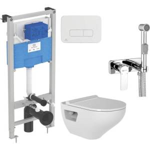 Комплект Унитаз подвесной Bien Ion IOKA050N2VP0W5000 безободковый + Инсталляция Ideal Standard ProSys 120P R027767 + Кнопка Oleas R0124AA хром + Гигиенический душ Lemark Solo LM7165C