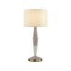 Настольная лампа Odeon Light Classic 5403/1T