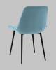 Стул Stool Group Флекс N AV 405N-N22-KP3-08 пыльно-голубой, велюр фото 7