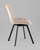 Стул Stool Group Флекс Original SG001-F2SPM-V004 Серо-бежевый фото 4