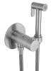 Гигиенический душ Wonzon & Woghand WW-88829909-BN с термостатом, встраиваемый, никель фото 4
