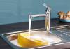 Смеситель для кухни Grohe Eurosmart Cosmopolitan 30193000 фото 6